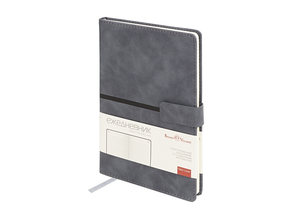 Ежедневник недатированный А5 "Lyon", серый